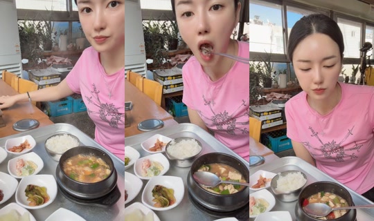 bydew222 TikTok Live — Aug 27, 2026, 1:45 AM