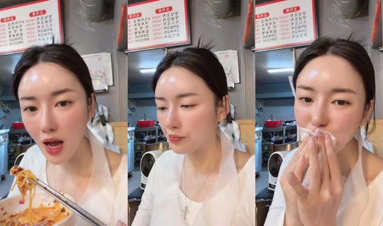 bydew222 TikTok Live — Aug 28, 2026, 11:02 AM