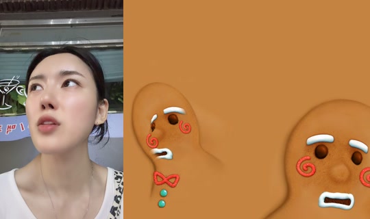 bydew222 TikTok Live — Aug 28, 2026, 12:47 PM