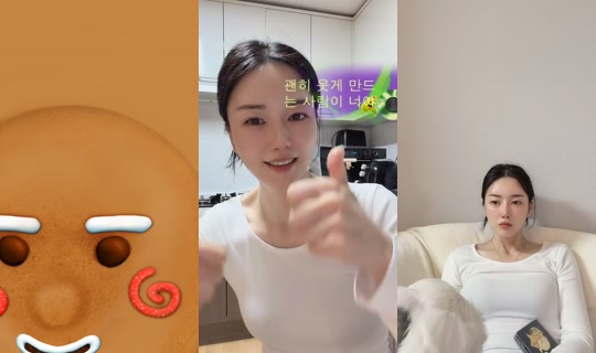 bydew222 TikTok Live — Aug 28, 2026, 1:39 PM