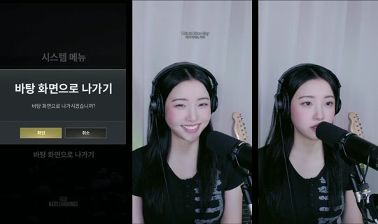 byliawav TikTok Live — Oct 6, 2026, 8:44 PM