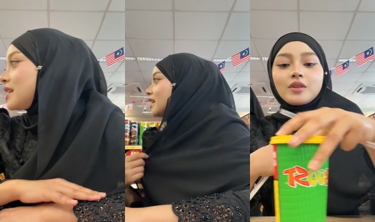 c.hzrina TikTok Live — Aug 23, 2026, 7:35 AM