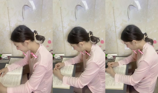 c6gv8p9 TikTok Live — Sep 30, 2026, 5:41 AM