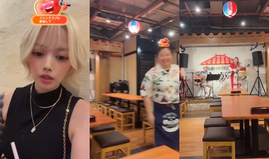 ca.___.ho TikTok Live — Oct 3, 2026, 12:24 PM