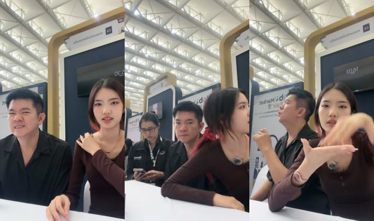ca1.cifer TikTok Live — Aug 31, 2026, 8:30 AM