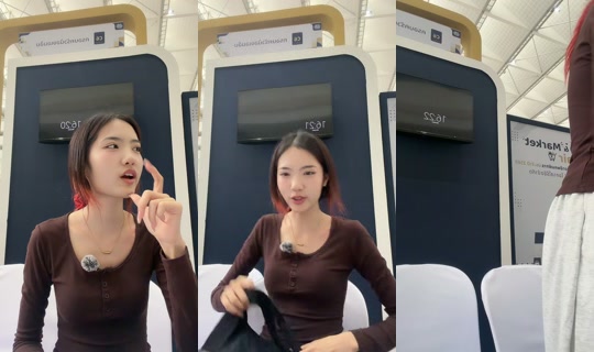 ca1.cifer TikTok Live — Aug 31, 2026, 9:20 AM