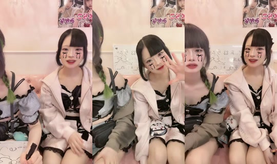 cafebar_tiarapia TikTok Live — Sep 29, 2026, 12:05 PM