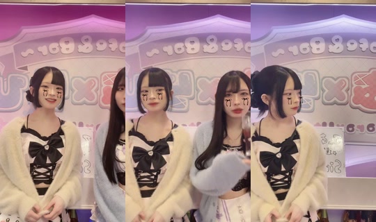 cafebar_tiarapia TikTok Live — Oct 1, 2026, 11:11 AM