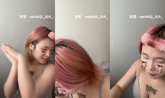cailai2 TikTok Live — Aug 20, 2026, 2:38 AM