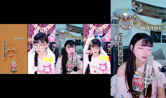 caiying627 TikTok Live — Sep 28, 2026, 7:37 AM