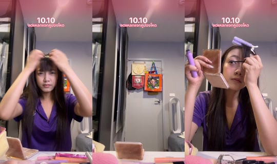 callmekaijeawww44 TikTok Live — Oct 8, 2026, 8:53 AM