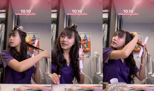 callmekaijeawww44 TikTok Live — Oct 8, 2026, 9:43 AM