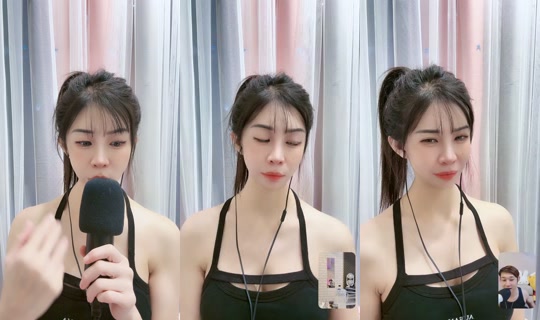 candy.yang26 TikTok Live — Aug 24, 2026, 2:20 AM