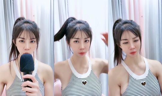 candy.yang26 TikTok Live — Sep 2, 2026, 4:53 PM