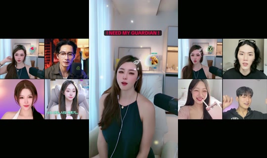 canigetcake TikTok Live — Aug 24, 2026, 4:29 AM
