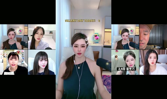 canigetcake TikTok Live — Aug 24, 2026, 7:50 AM