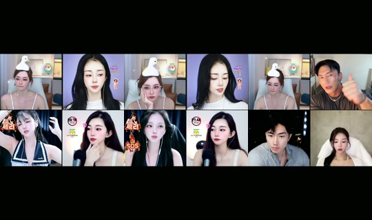 canigetcake TikTok Live — Aug 24, 2026, 2:18 PM