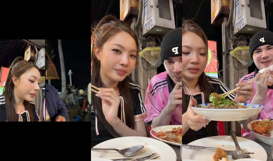 cardncyn TikTok Live — Aug 21, 2026, 1:11 PM