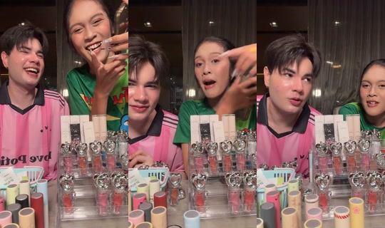 cardncyn TikTok Live — Aug 23, 2026, 12:37 PM