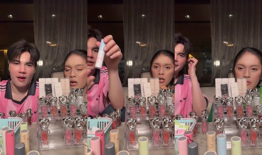 cardncyn TikTok Live — Aug 23, 2026, 1:27 PM