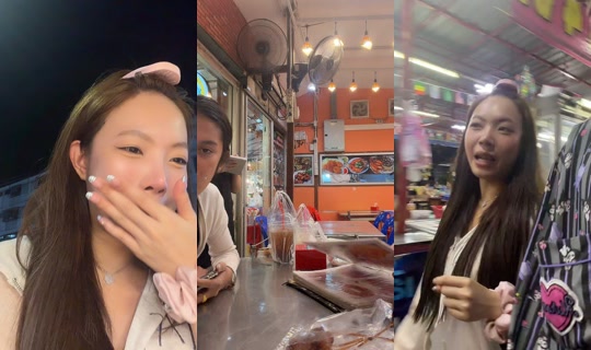 cardncyn TikTok Live — Aug 24, 2026, 7:30 PM