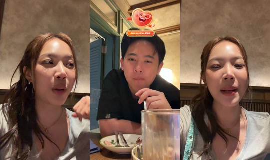 cardncyn TikTok Live — Aug 28, 2026, 2:34 PM