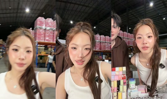 cardncyn TikTok Live — Aug 29, 2026, 1:02 PM