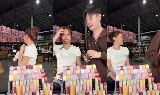 cardncyn TikTok Live — Aug 29, 2026, 2:43 PM