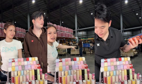 cardncyn TikTok Live — Aug 29, 2026, 3:34 PM