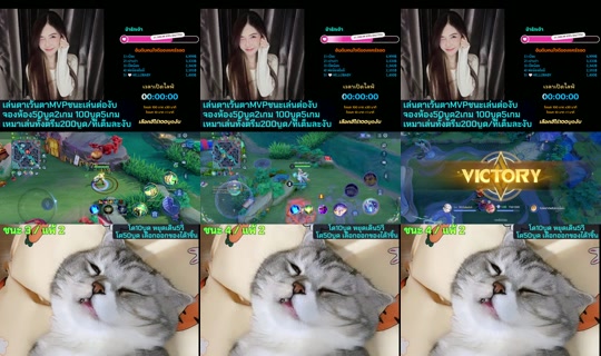 carrot_catalog TikTok Live — Aug 23, 2026, 4:37 PM
