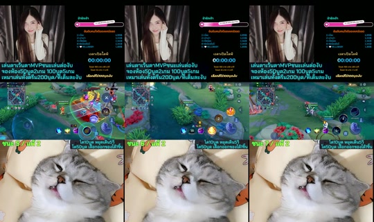 carrot_catalog TikTok Live — Aug 23, 2026, 5:27 PM