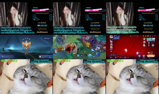 carrot_catalog TikTok Live — Aug 23, 2026, 6:17 PM