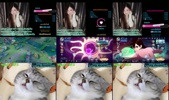 carrot_catalog TikTok Live — Aug 23, 2026, 7:08 PM