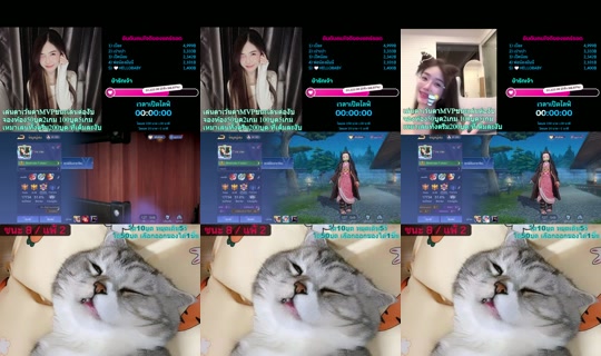 carrot_catalog TikTok Live — Aug 23, 2026, 7:58 PM