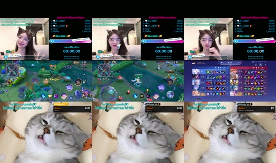 carrot_catalog TikTok Live — Aug 26, 2026, 3:33 PM