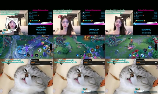 carrot_catalog TikTok Live — Aug 26, 2026, 6:54 PM