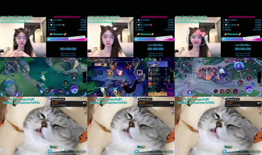 carrot_catalog TikTok Live — Aug 26, 2026, 7:44 PM