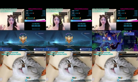 carrot_catalog TikTok Live — Aug 26, 2026, 8:35 PM