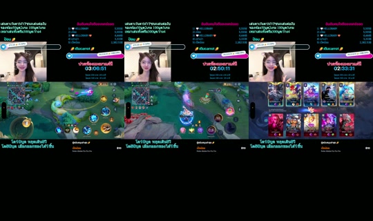 carrot_catalog TikTok Live — Aug 27, 2026, 4:56 PM