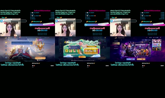 carrot_catalog TikTok Live — Aug 27, 2026, 6:36 PM