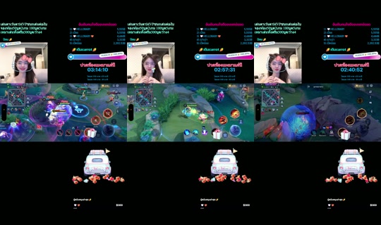 carrot_catalog TikTok Live — Aug 28, 2026, 5:43 PM