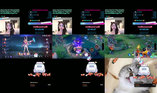 carrot_catalog TikTok Live — Aug 28, 2026, 7:24 PM