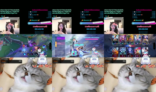 carrot_catalog TikTok Live — Aug 28, 2026, 8:14 PM