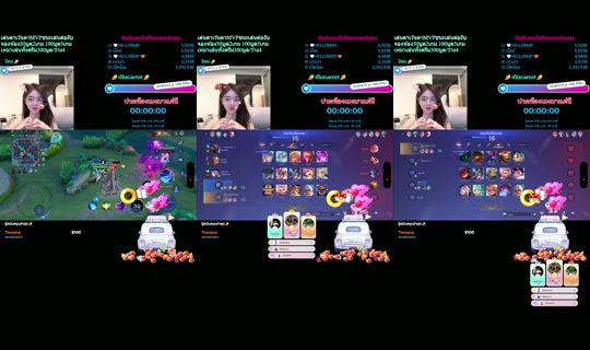 carrot_catalog TikTok Live — Aug 28, 2026, 10:45 PM