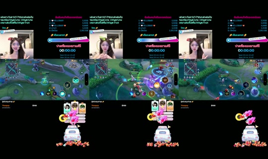 carrot_catalog TikTok Live — Aug 28, 2026, 11:36 PM
