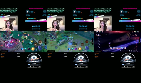 carrot_catalog TikTok Live — Aug 29, 2026, 11:56 PM