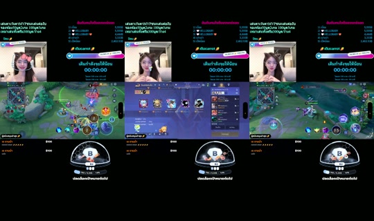 carrot_catalog TikTok Live — Aug 30, 2026, 1:36 AM