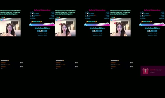 carrot_catalog TikTok Live — Aug 30, 2026, 4:07 AM