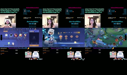 carrot_catalog TikTok Live — Aug 31, 2026, 4:13 PM