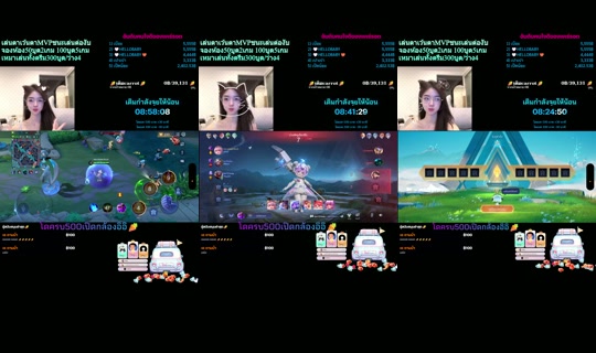 carrot_catalog TikTok Live — Aug 31, 2026, 5:03 PM